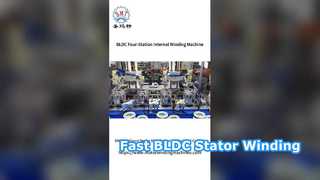 เครื่องพันเข็มสเตเตอร์ BLDC รวดเร็วและแม่นยำ