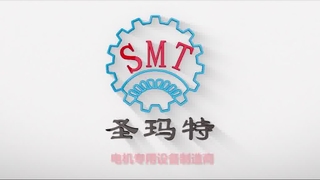 SMT มอเตอร์เครื่องคดเคี้ยวอัตโนมัติ